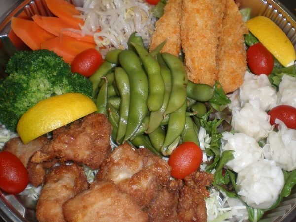 Appetizer Mix